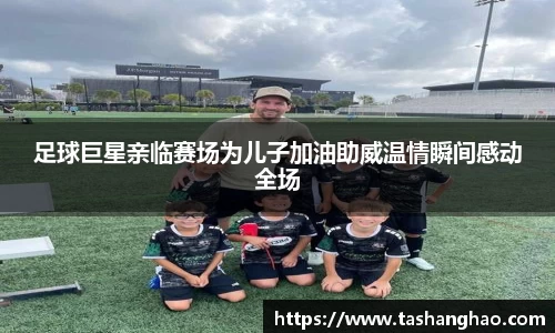 一竞技