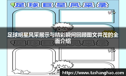 一竞技官网