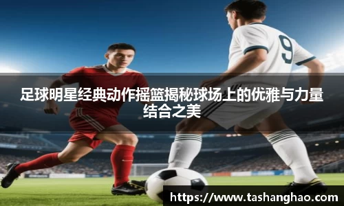 一竞技