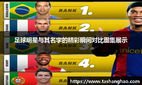 一竞技官网
