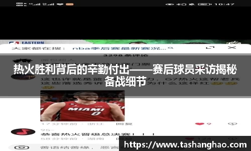 一竞技