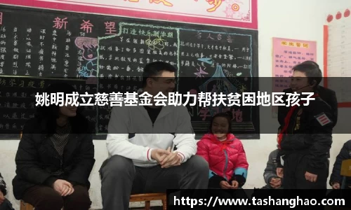 一竞技官网