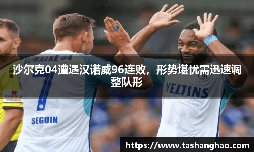 一竞技官网