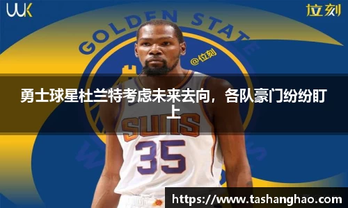 一竞技官网