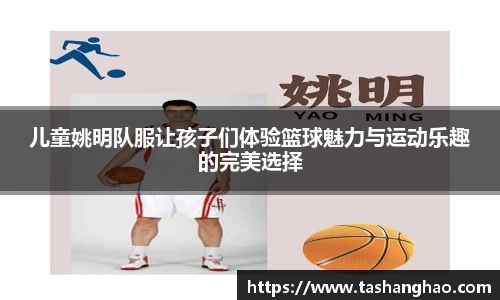 一竞技