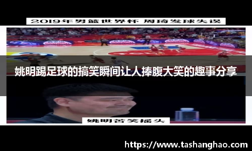 一竞技官网