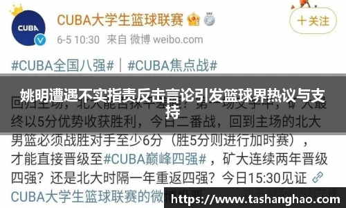 一竞技官网