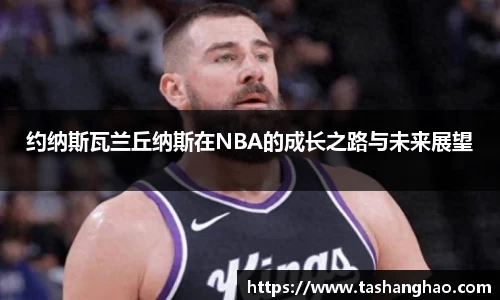 一竞技官网