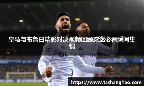 一竞技