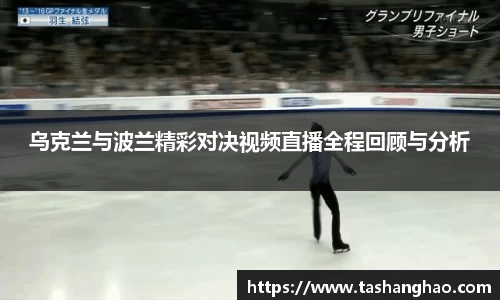 一竞技