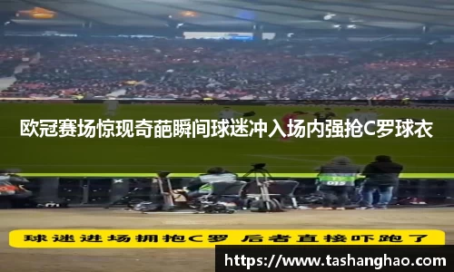 一竞技