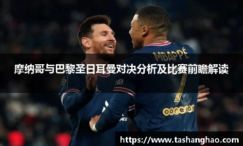 一竞技