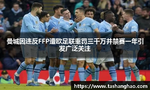 一竞技官网