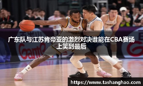 一竞技官网
