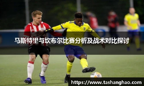 一竞技