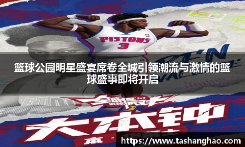 hth中国