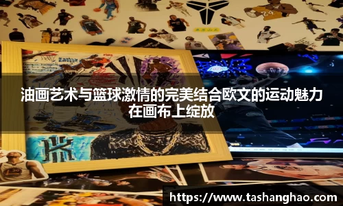 hth.com