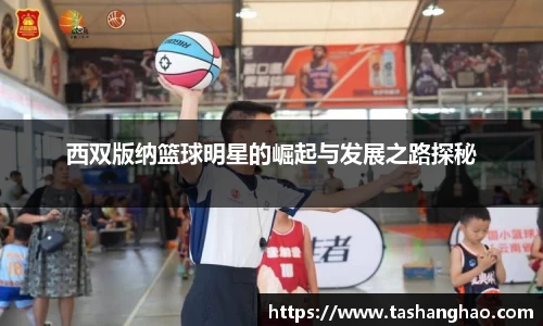 hth中国