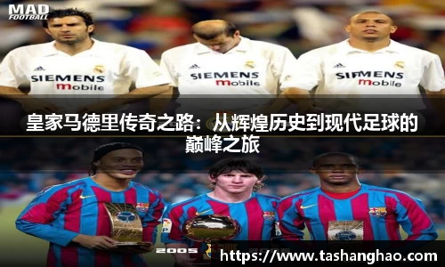 hth中国