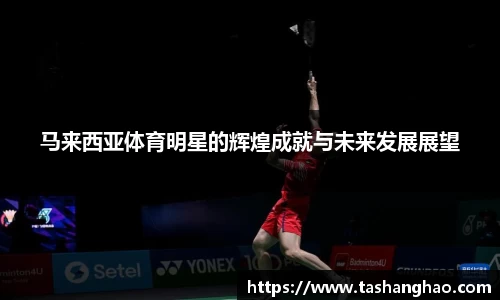 hth官网