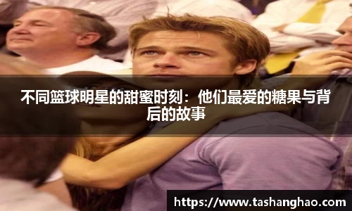 hth中国