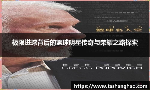 hth中国