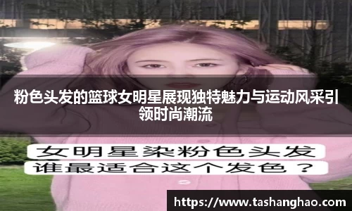 hth官网